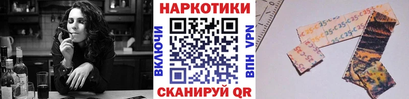 Купить наркотики сайты Краснообск ГАШ  COCAIN  mega вход  Мефедрон 