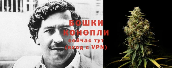 хмурый Новодвинск
