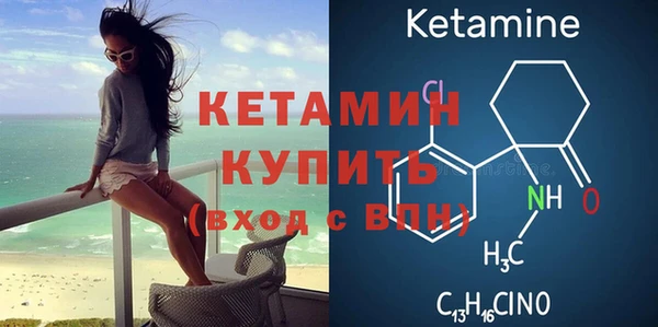 кокс Нея