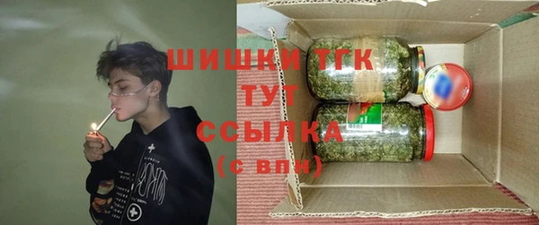 мдпв Новокубанск