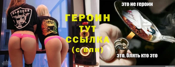 кокс Нея