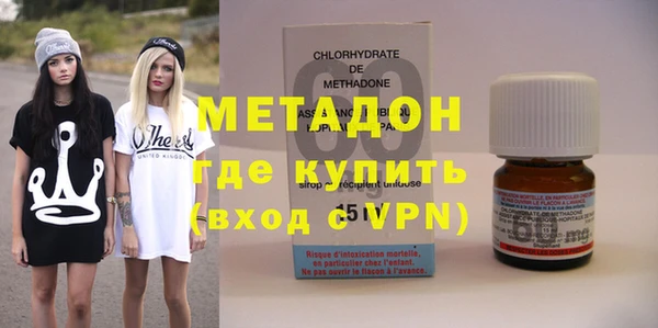 кокс Нея