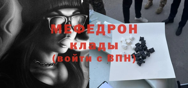 кокс Нея
