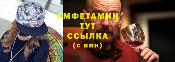 мдпв Новокубанск