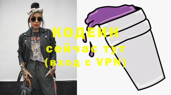 кокс Нея