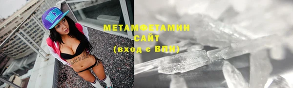 кокс Нея