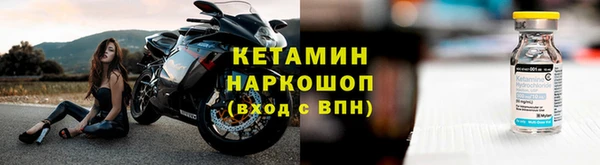 кокс Нея