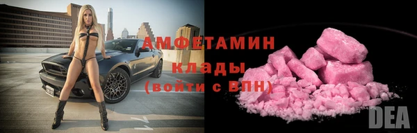 хмурый Новодвинск