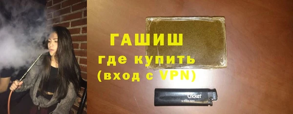 хмурый Новодвинск