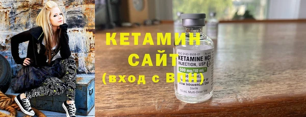 кокс Нея