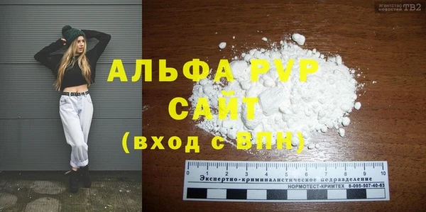 кокс Нея