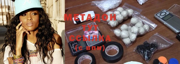 тгк Нефтегорск