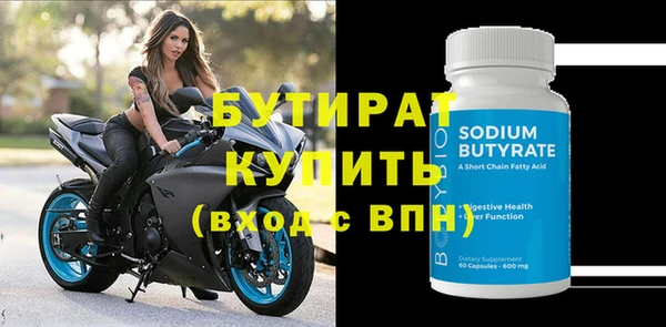 кокс Нея