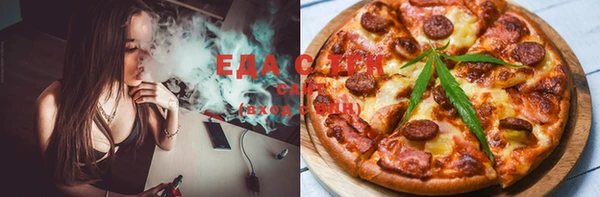 ешки Белая Холуница