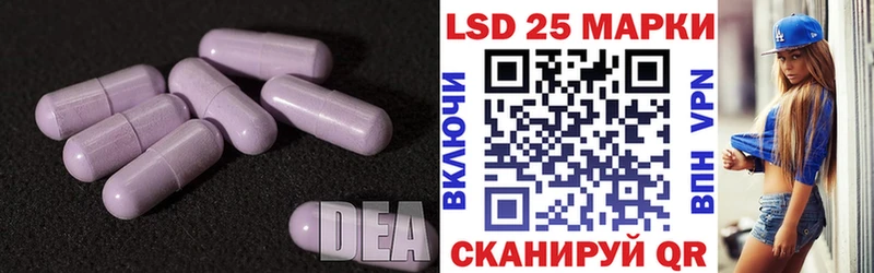 нарко площадка какой сайт  Краснообск  ЛСД экстази ecstasy 