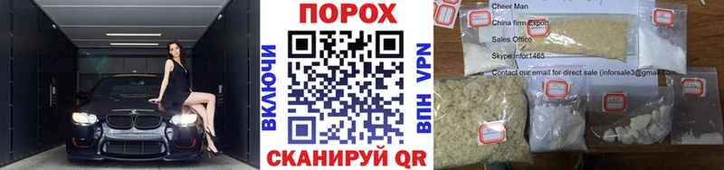 Метамфетамин Декстрометамфетамин 99.9%  Краснообск 