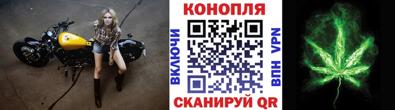 кракен ссылки  Краснообск  Бошки Шишки Ganja 